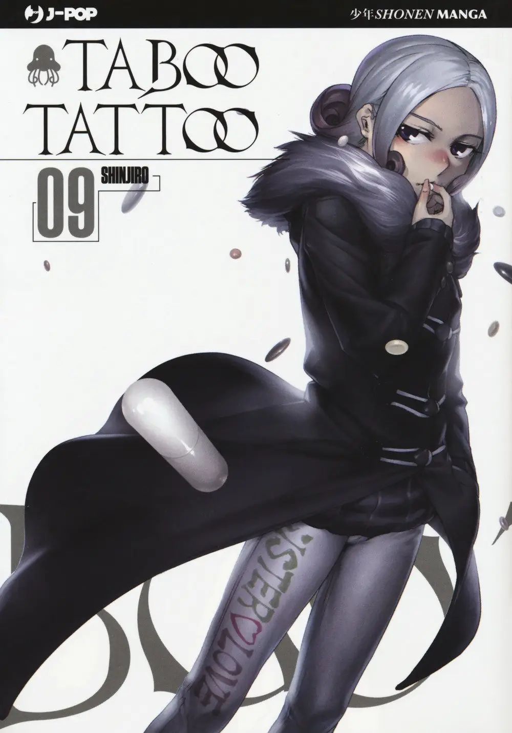 Volume cover